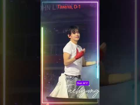 V (BTS)ファンが撮った瞬間