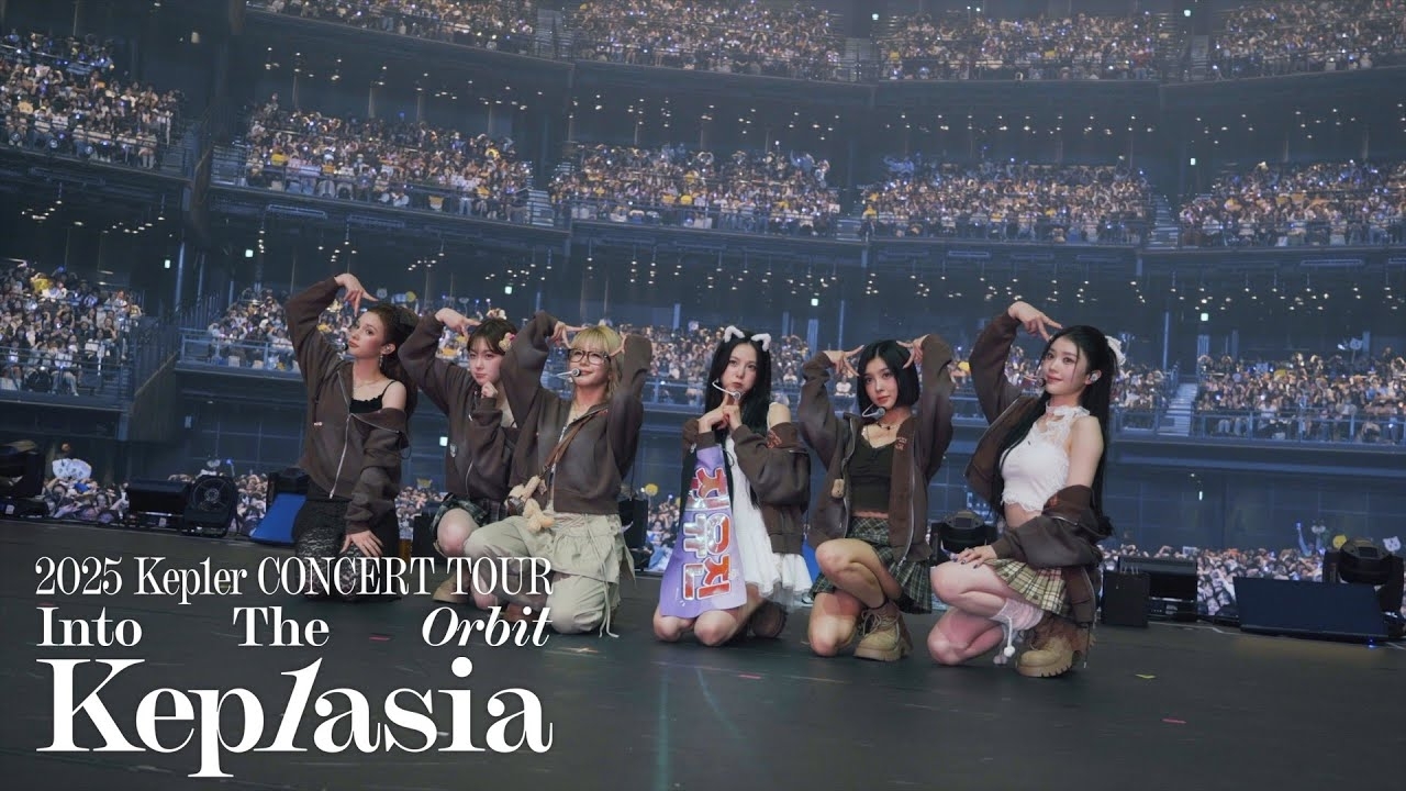 Latest photo of Kep1er