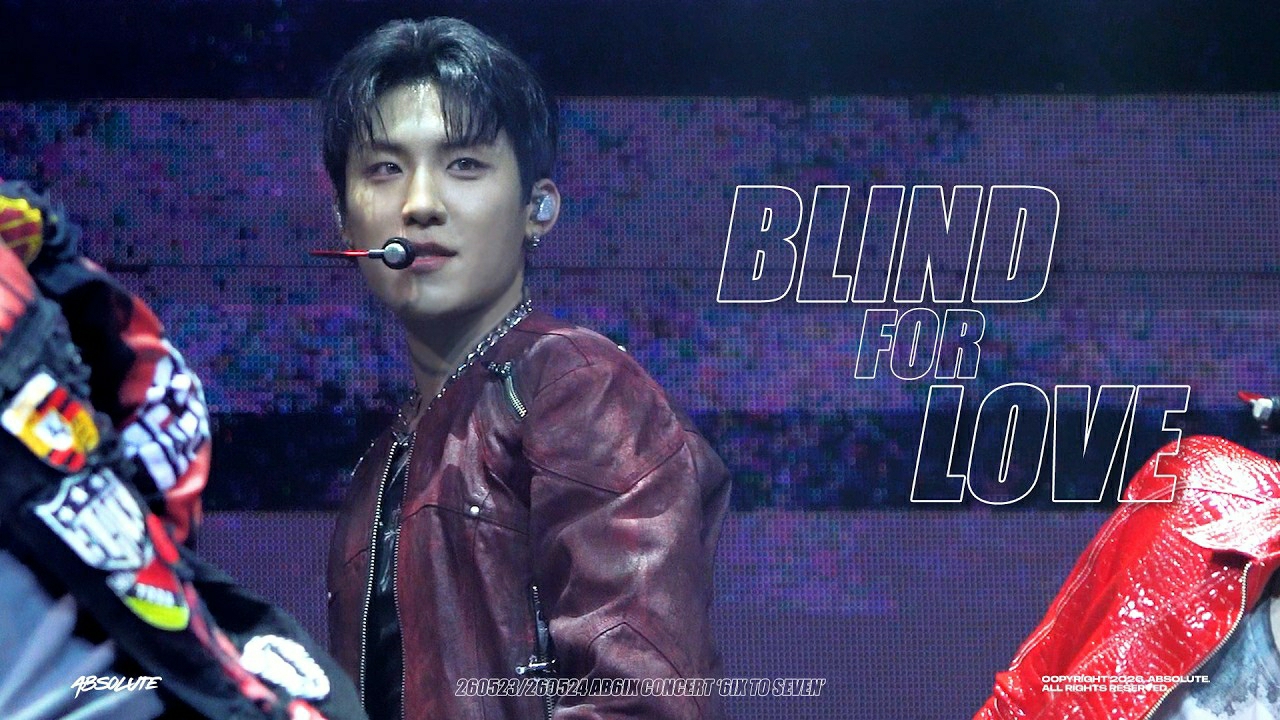 Recent activity shot of Park Woojin (AB6IX)