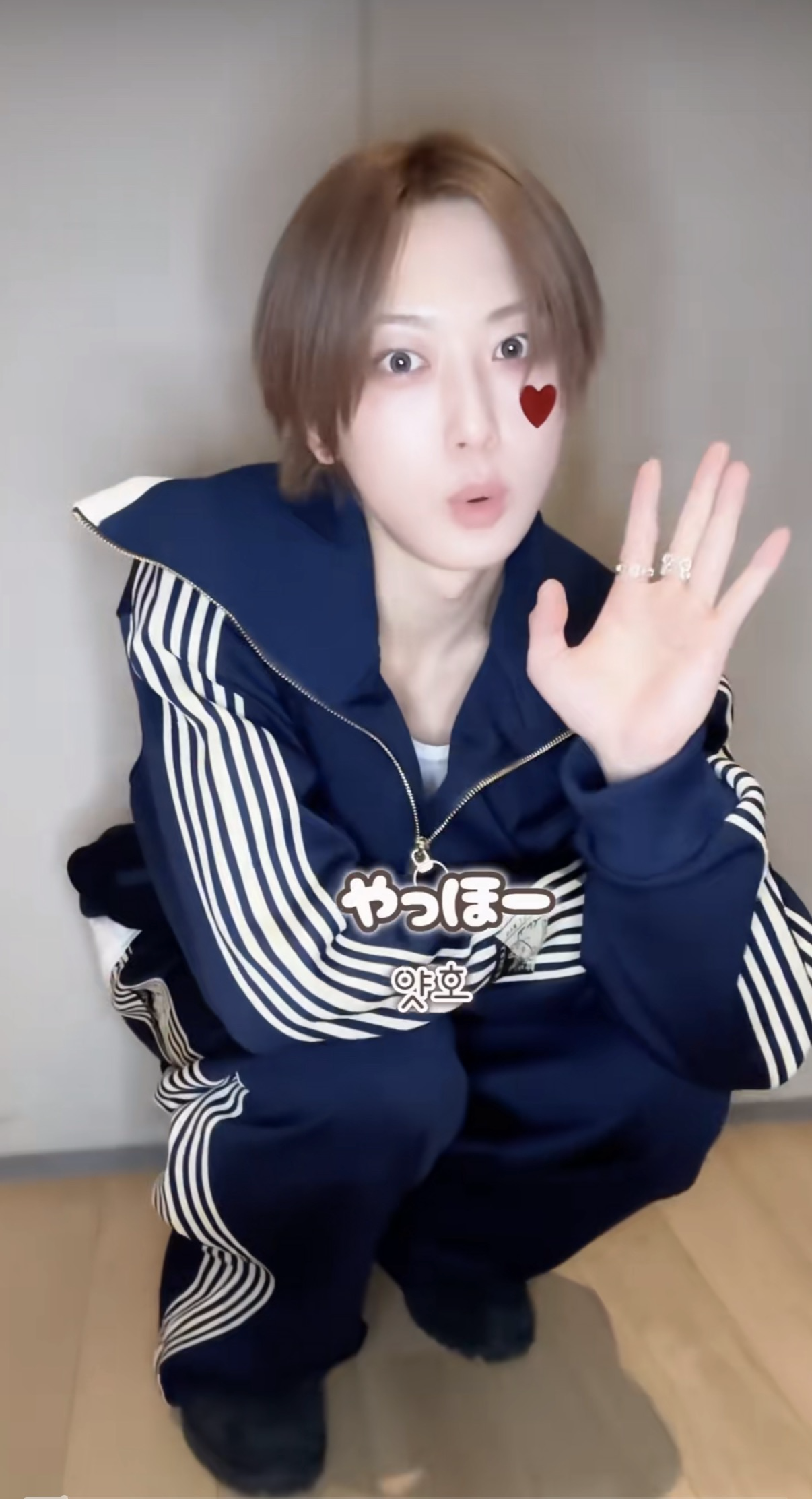 A heartfelt wallpaper shared by Fuma (&TEAM)'s fans