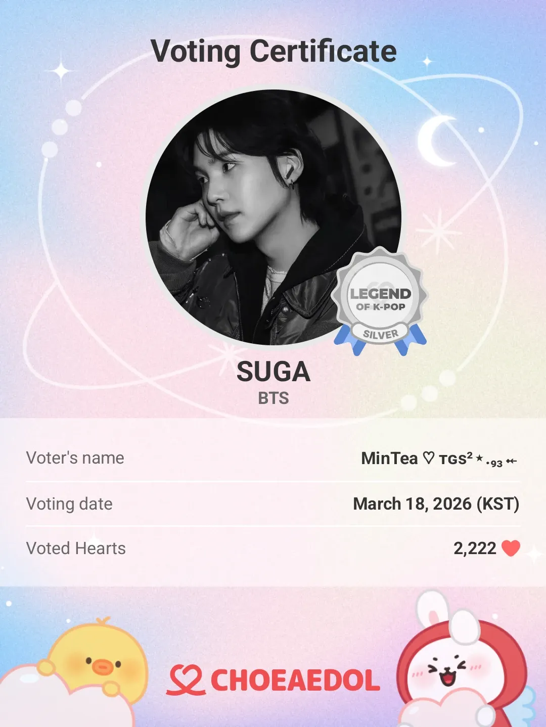 SUGA (防彈少年團)粉絲拍下的瞬間