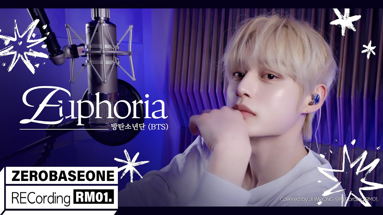 Latest photo of Kim Jiwoong (ZEROBASEONE)