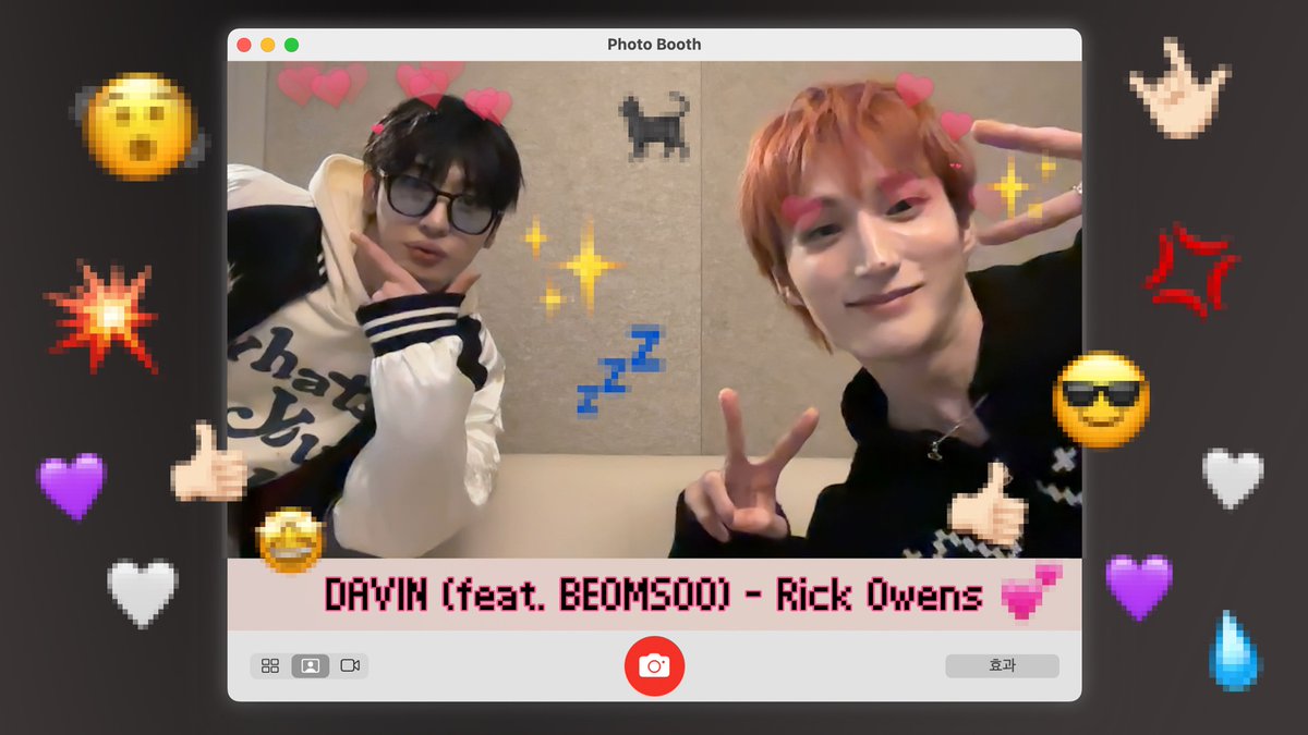 A moment captured by XODIAC's fan