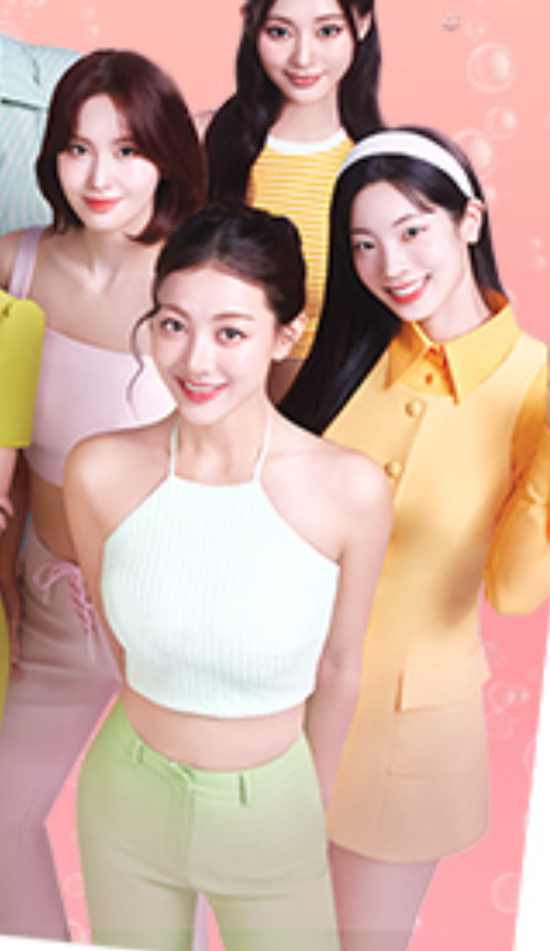 Latest photo of Jihyo (TWICE)