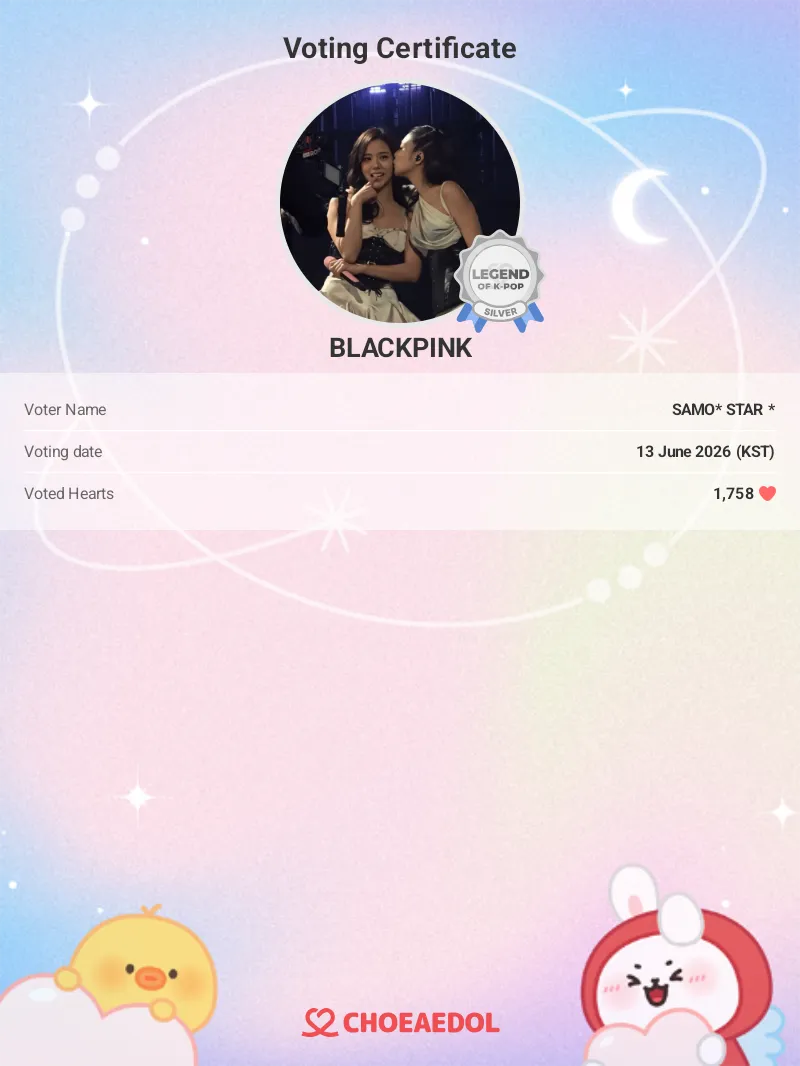 BLACKPINK 최근 활동샷