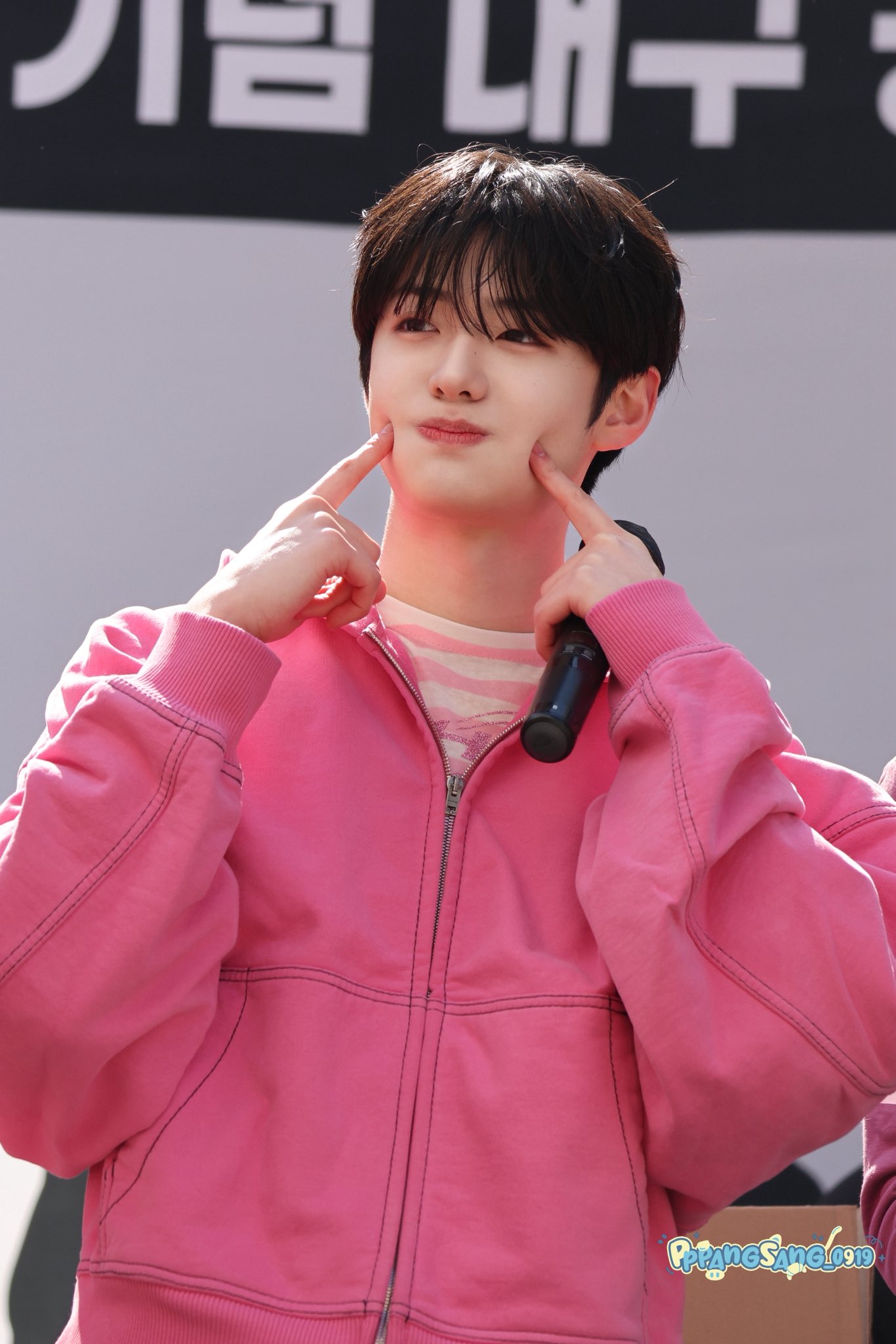 鄭相炫 (ALPHA DRIVE ONE)粉絲拍下的瞬間