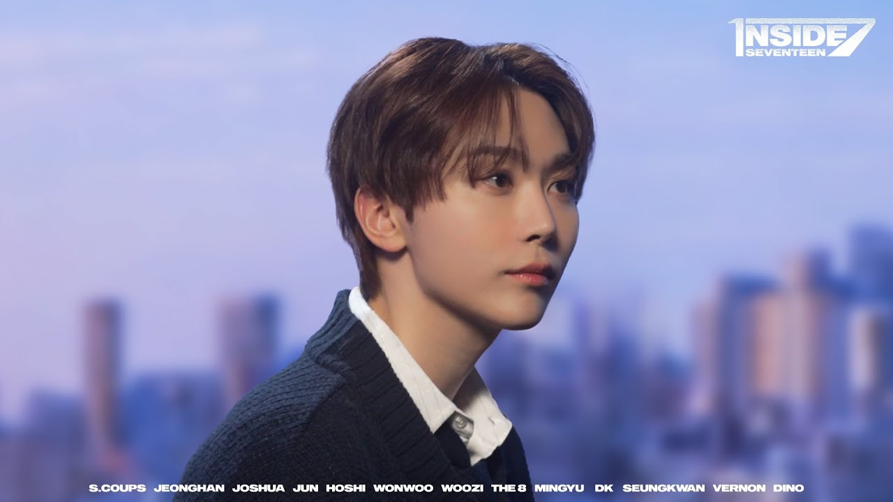 세븐틴 최근 활동샷