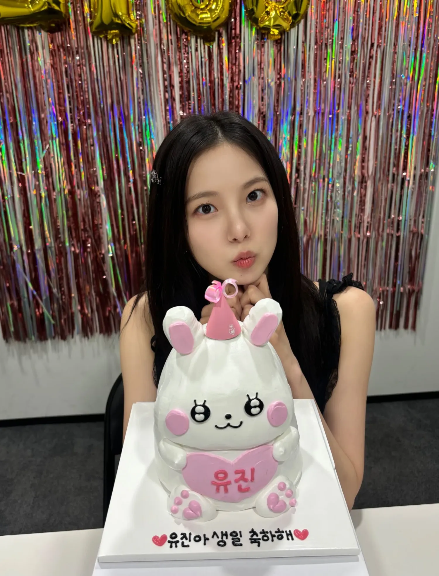 Latest photo of Choi Yujin (Kep1er)