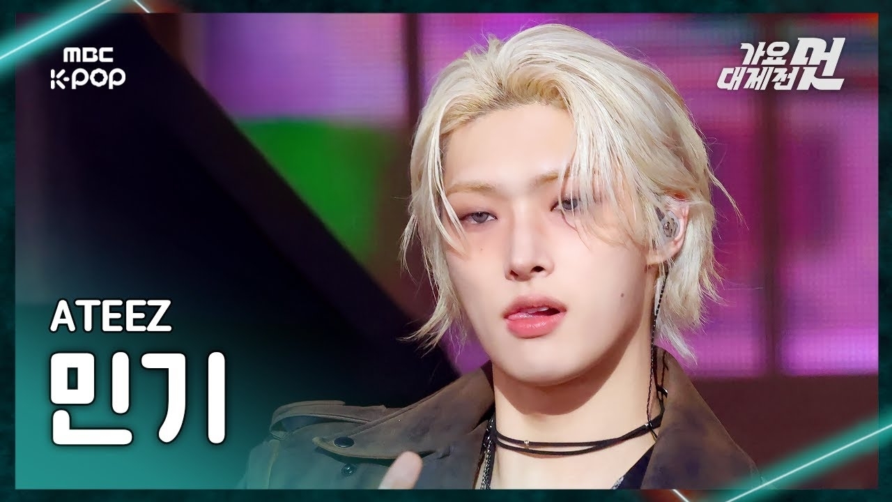 Latest photo of Mingi (ATEEZ)