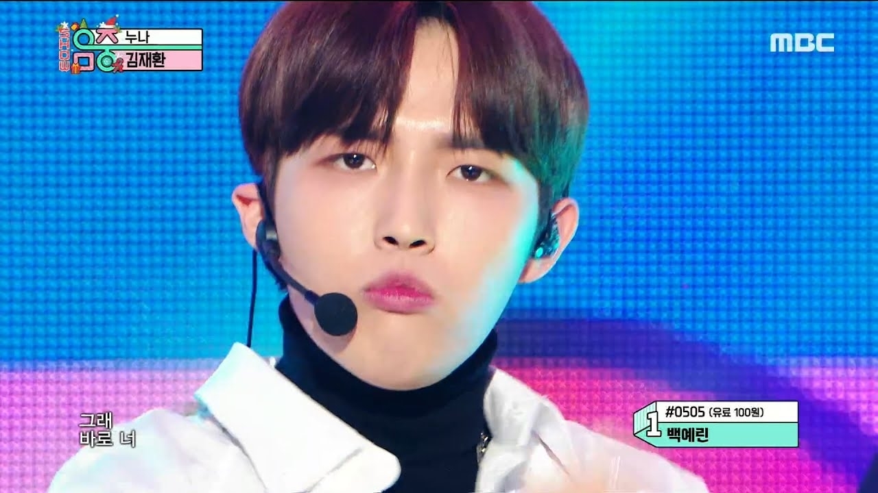 Foto terbaru Kim Jaehwan