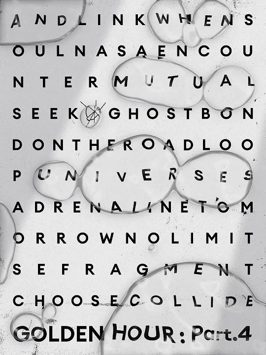 에이티즈 최근 활동샷