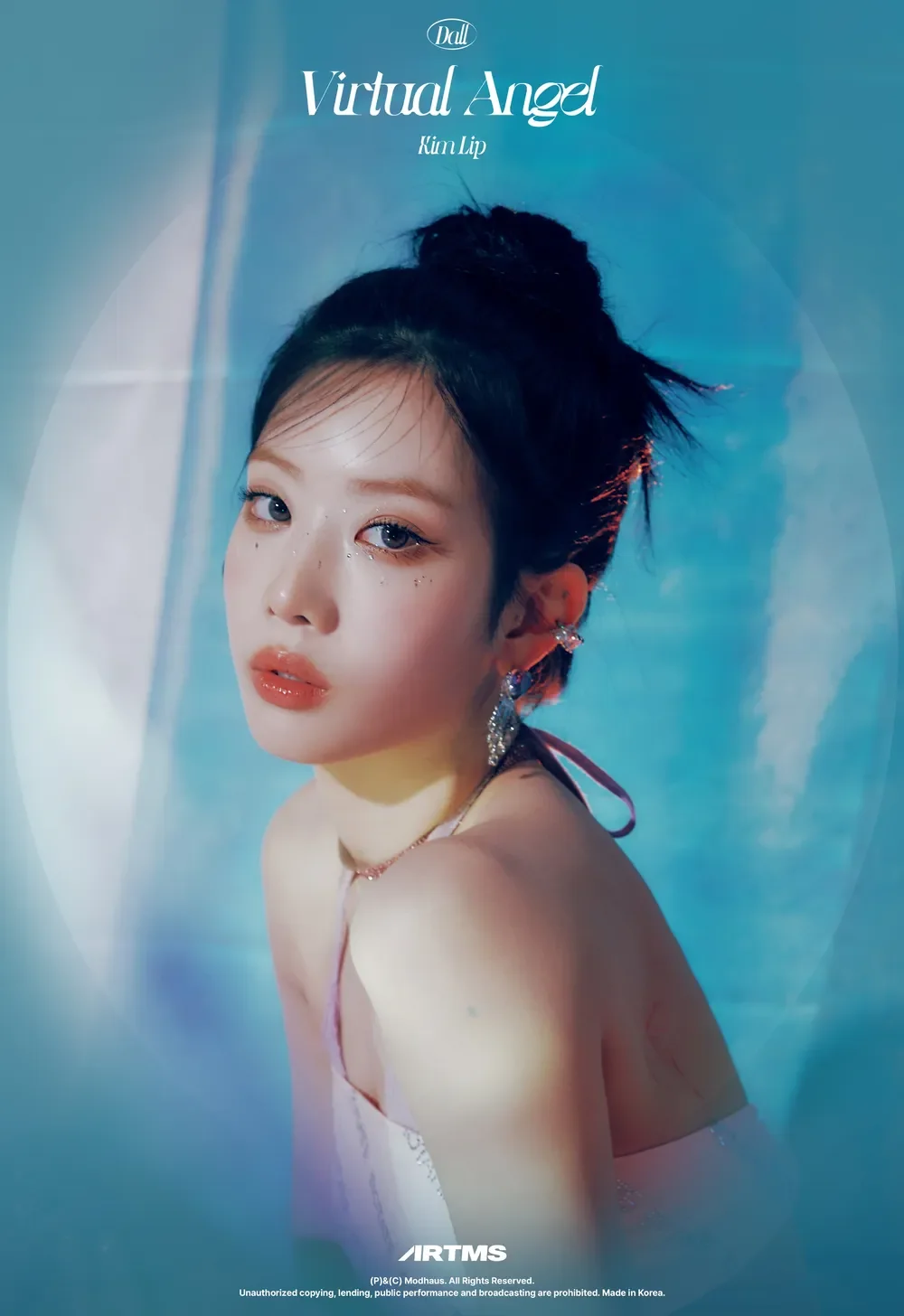 Behind-the-scenes cut of Kim Lip (ARTMS)