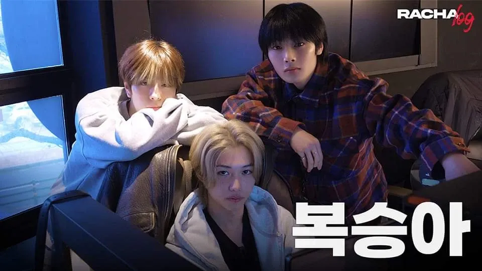 Behind-the-scenes cut of Stray Kids