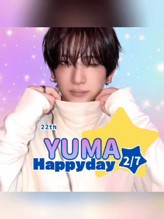 Recent activity shot of Yuma (&TEAM)