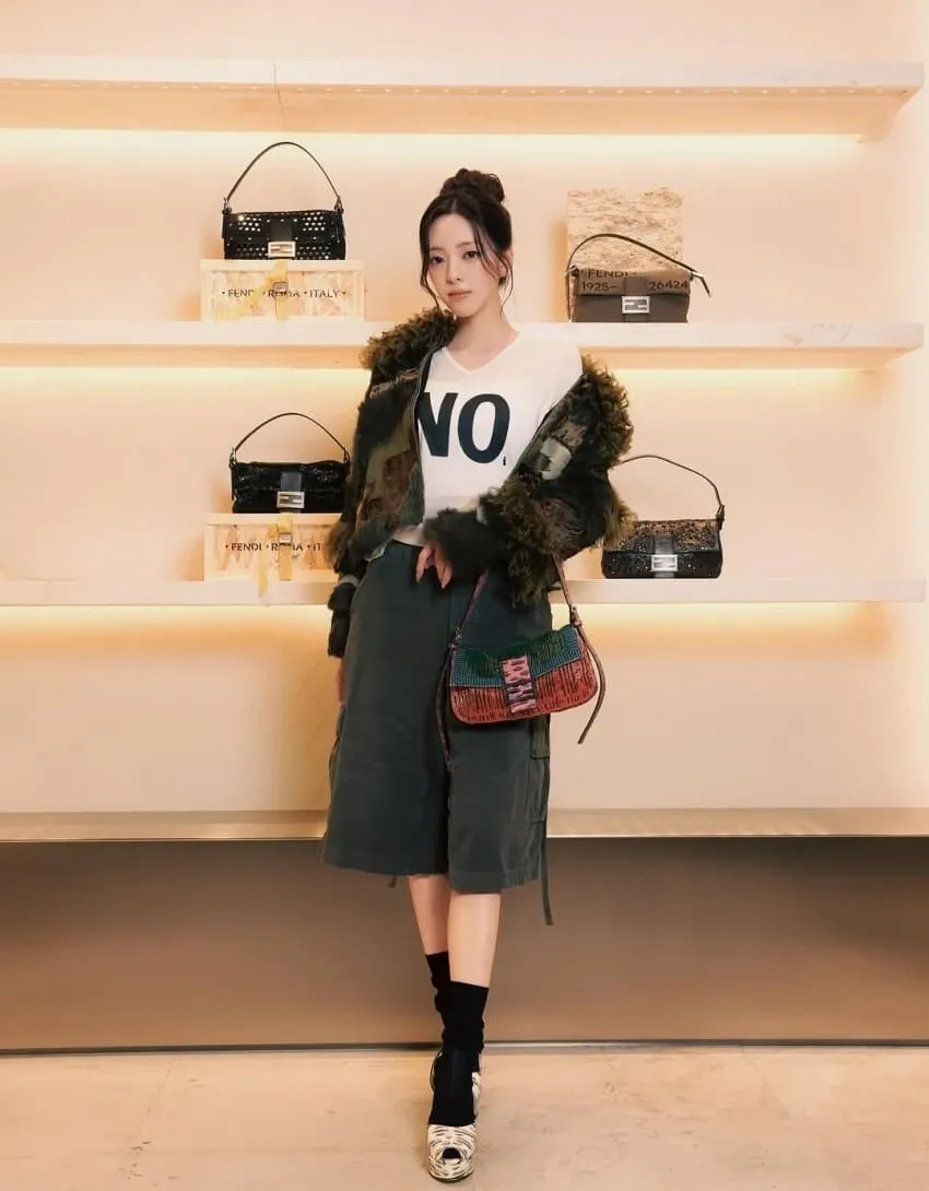 Recent activity shot of Yuna (ITZY)