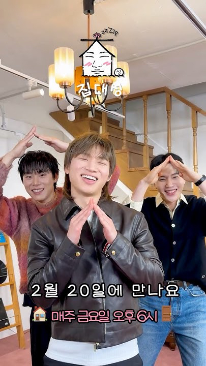 A heartfelt wallpaper shared by Daesung (BIGBANG)'s fans