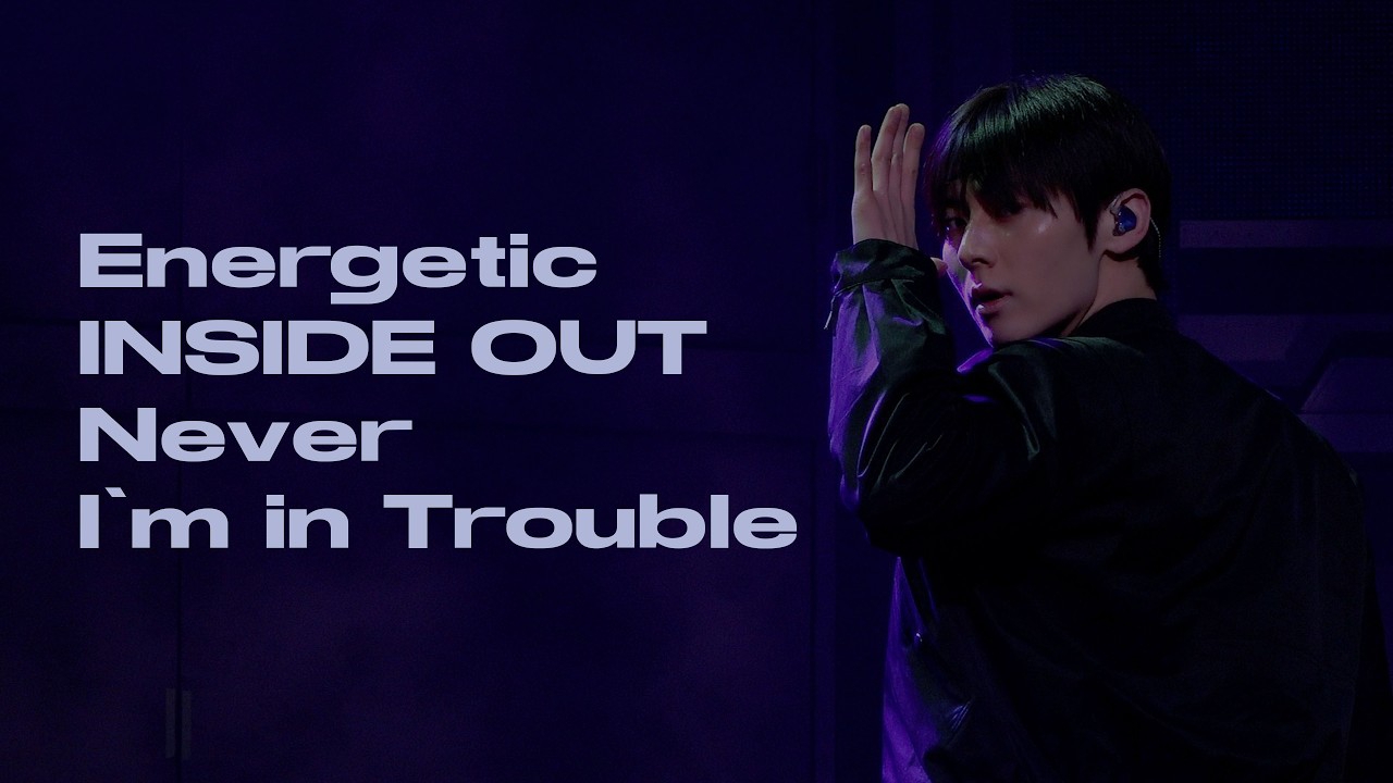 A moment captured by Hwang Minhyun's fan