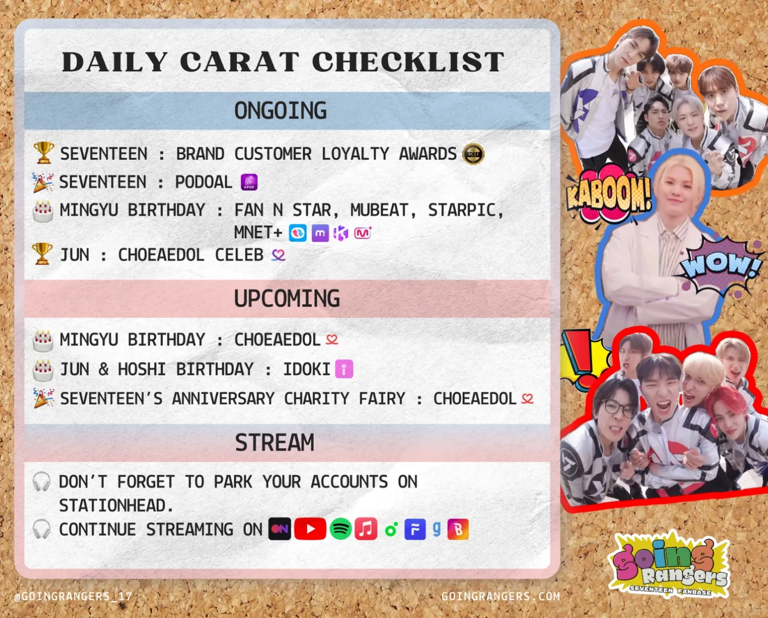 SEVENTEEN粉絲拍下的瞬間