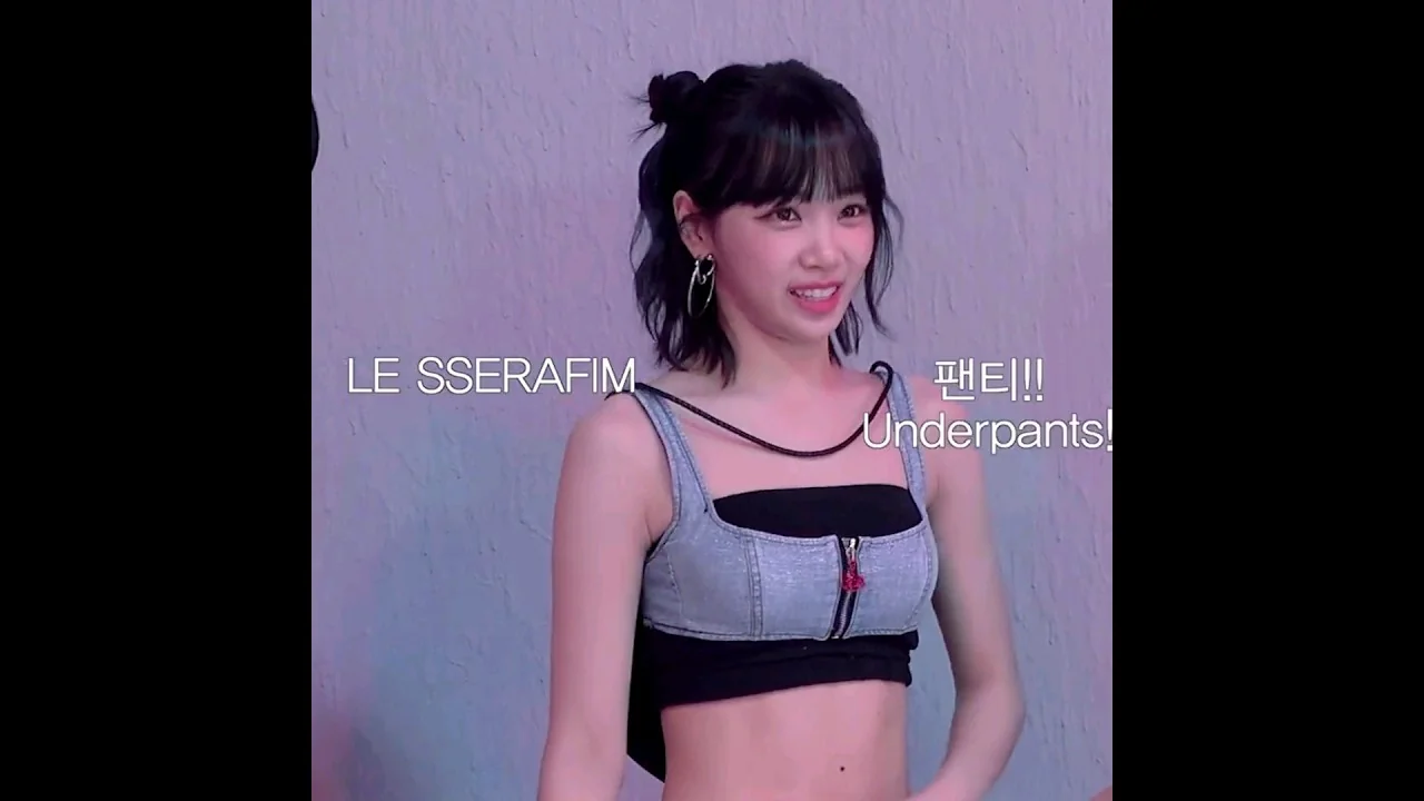 A moment captured by Kim Chaewon (LE SSERAFIM)'s fan