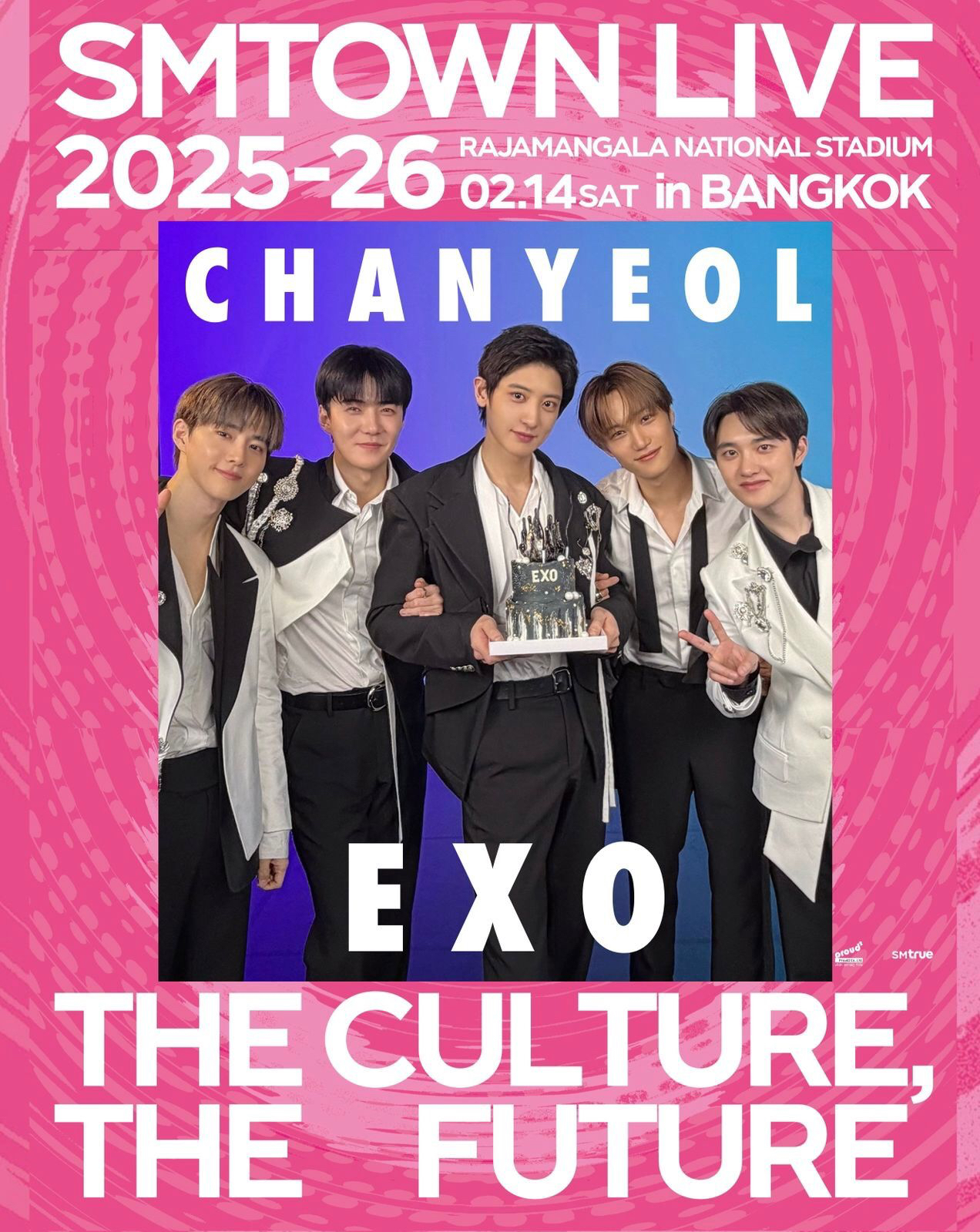 Foto aktivitas terbaru Chanyeol (EXO)