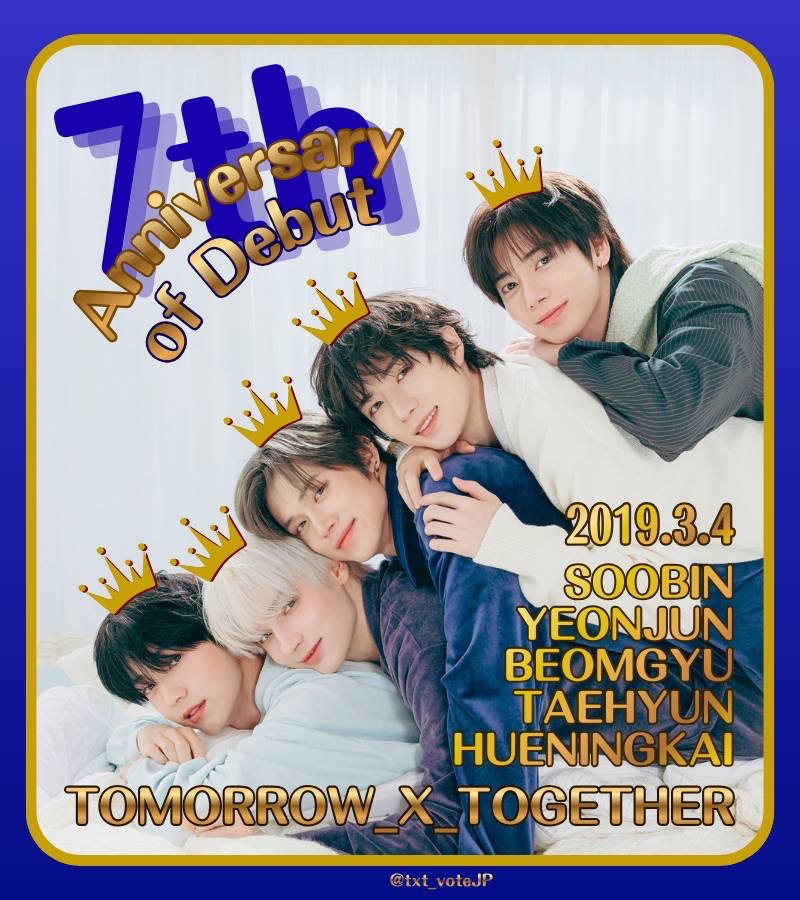 A moment captured by TOMORROW X TOGETHER's fan