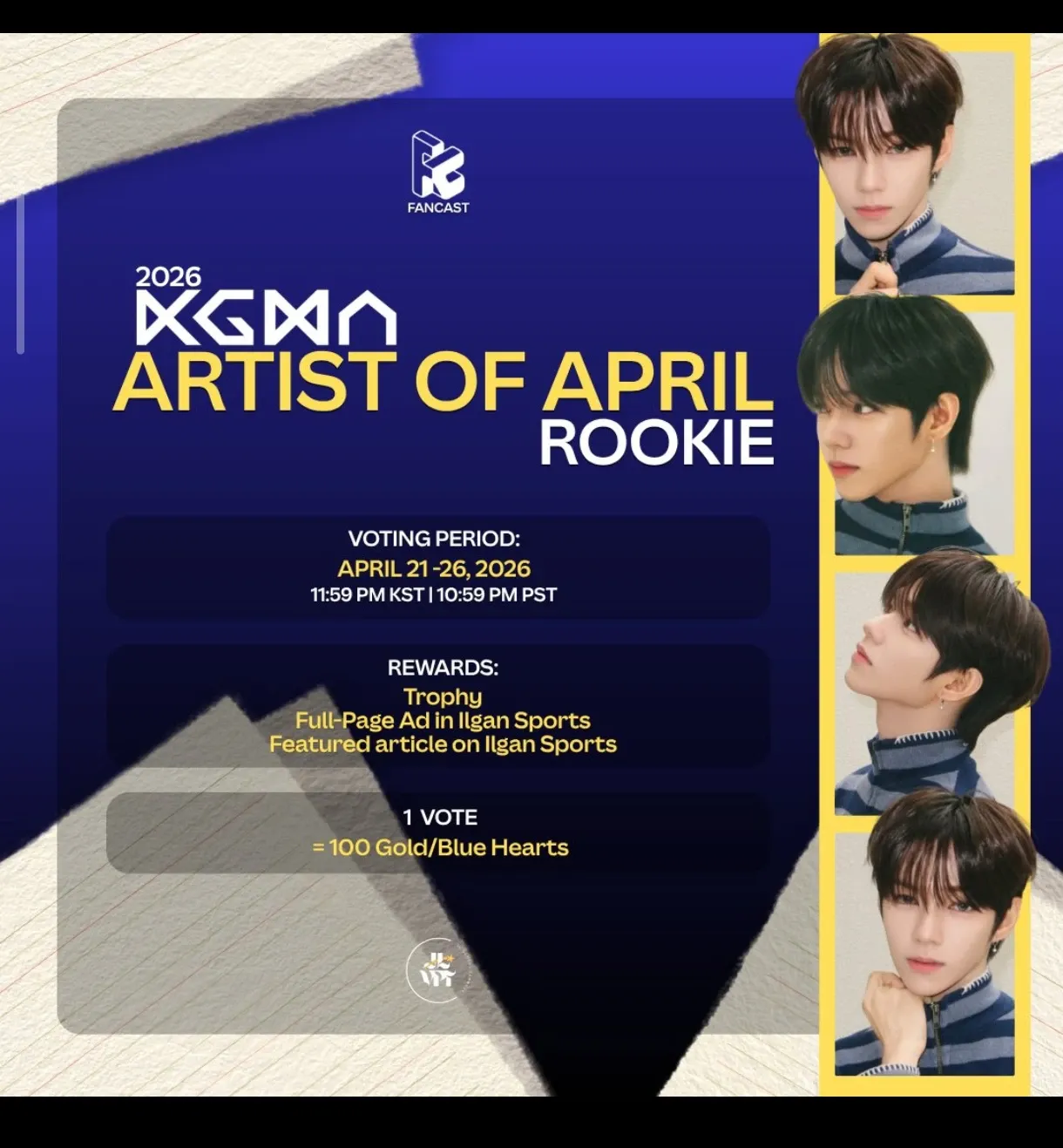 Behind-the-scenes cut of JL (AHOF)