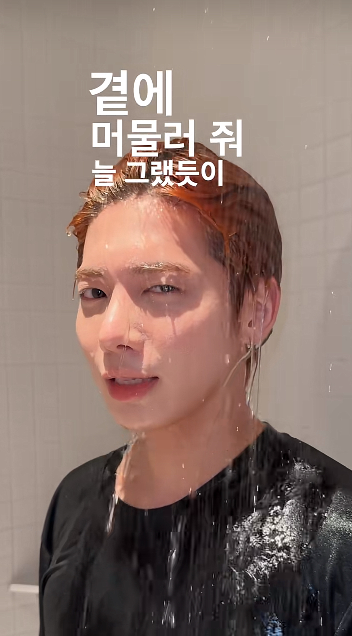 Fandom-recommended wallpaper image of Taehyun (TOMORROW X TOGETHER)