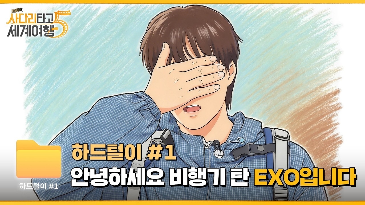 Foto aktivitas terbaru Kai (EXO)