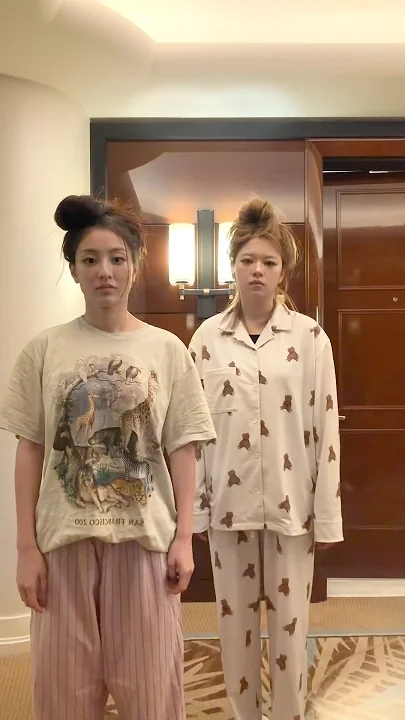 Recent activity shot of Jeongyeon (TWICE)