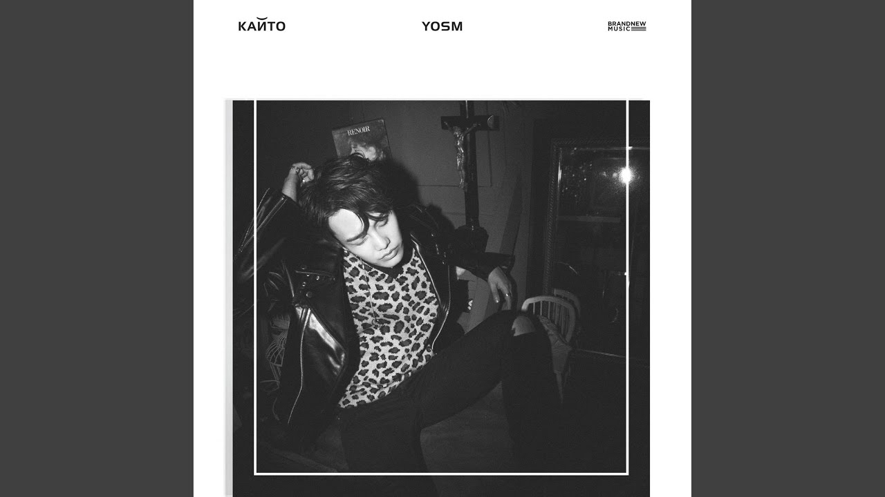 Latest photo of Woozi (SEVENTEEN)