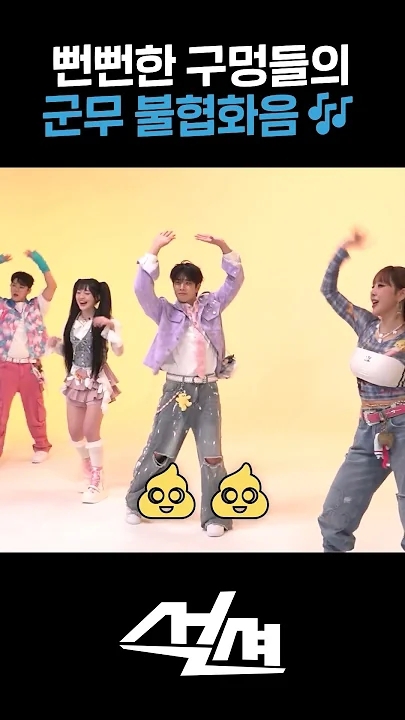 Fan-made special wallpaper for MJ (ASTRO)