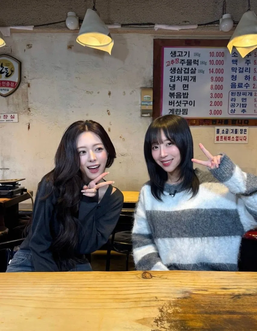 ユナ (ITZY)の舞台裏ショット