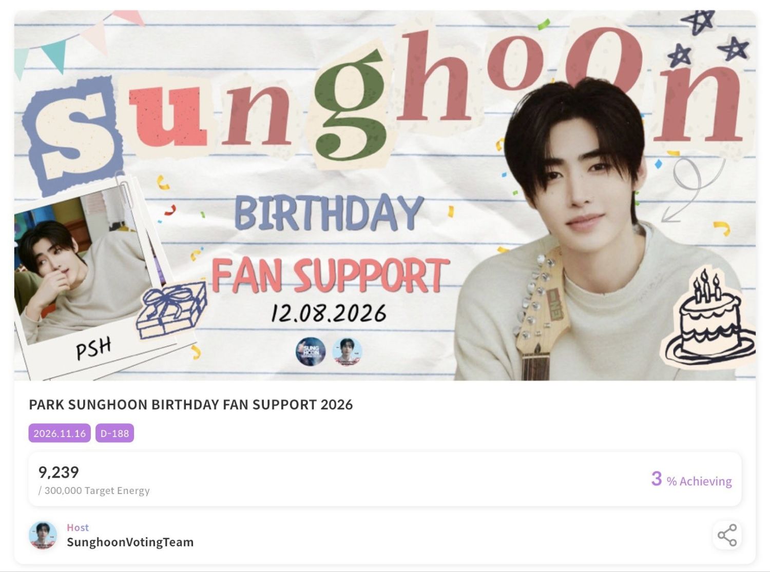 Potret di balik layar Sunghoon (ENHYPEN)