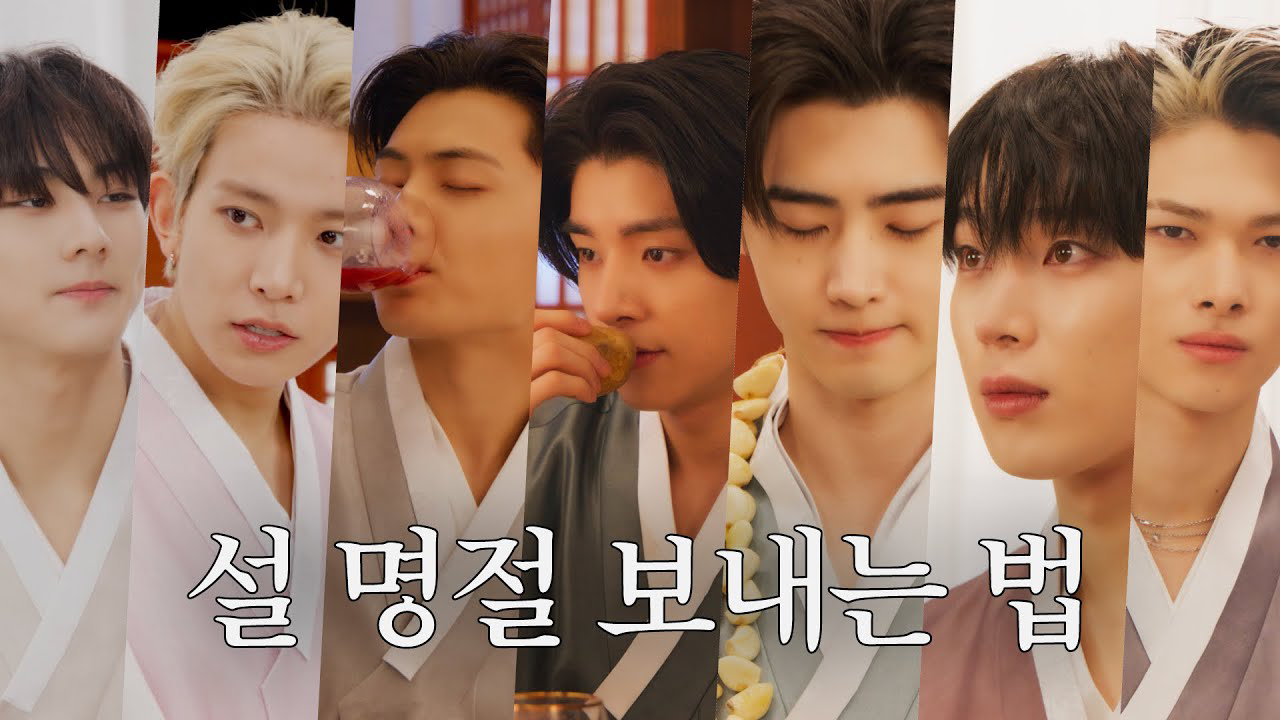 ENHYPEN의 비하인드 컷