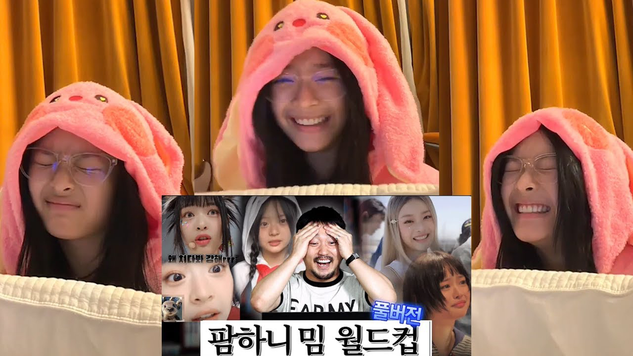 Behind-the-scenes cut of NewJeans