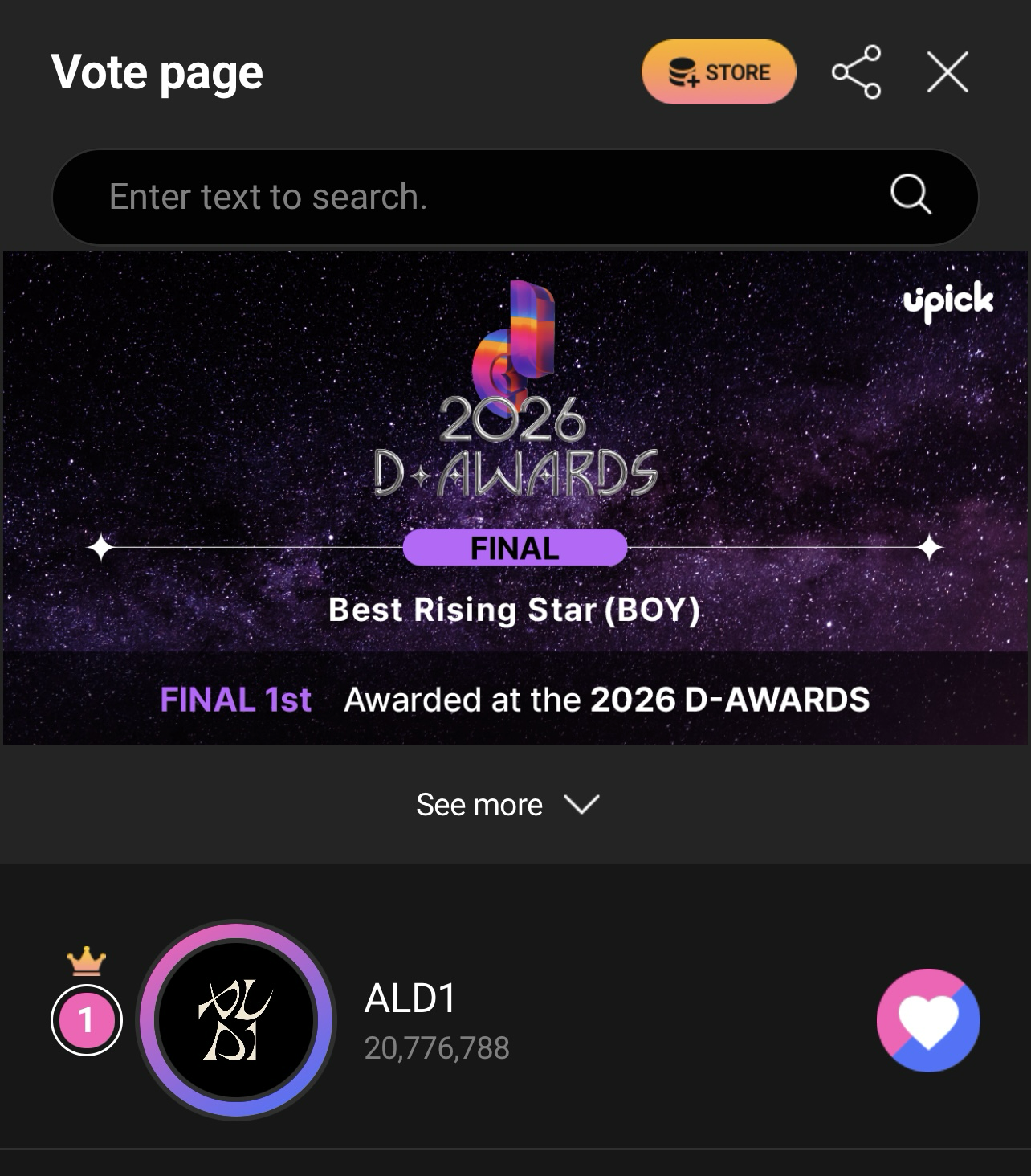 Latest photo of ALPHA DRIVE ONE