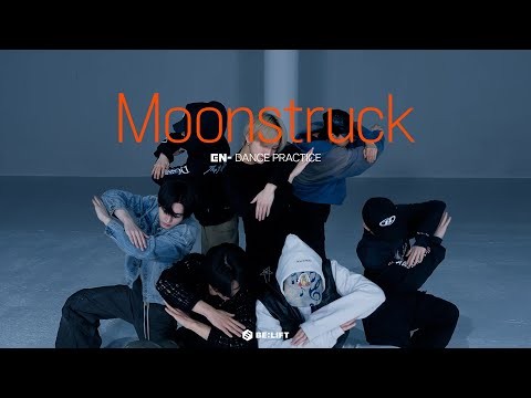 ENHYPEN 팬이 찍은 순간