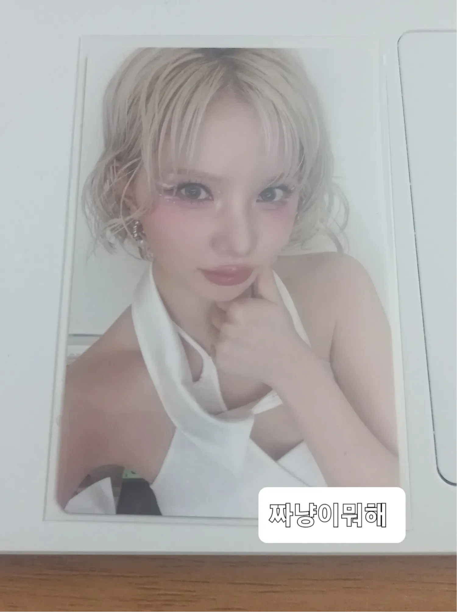 Latest photo of Eunha (GFRIEND, VIVIZ)