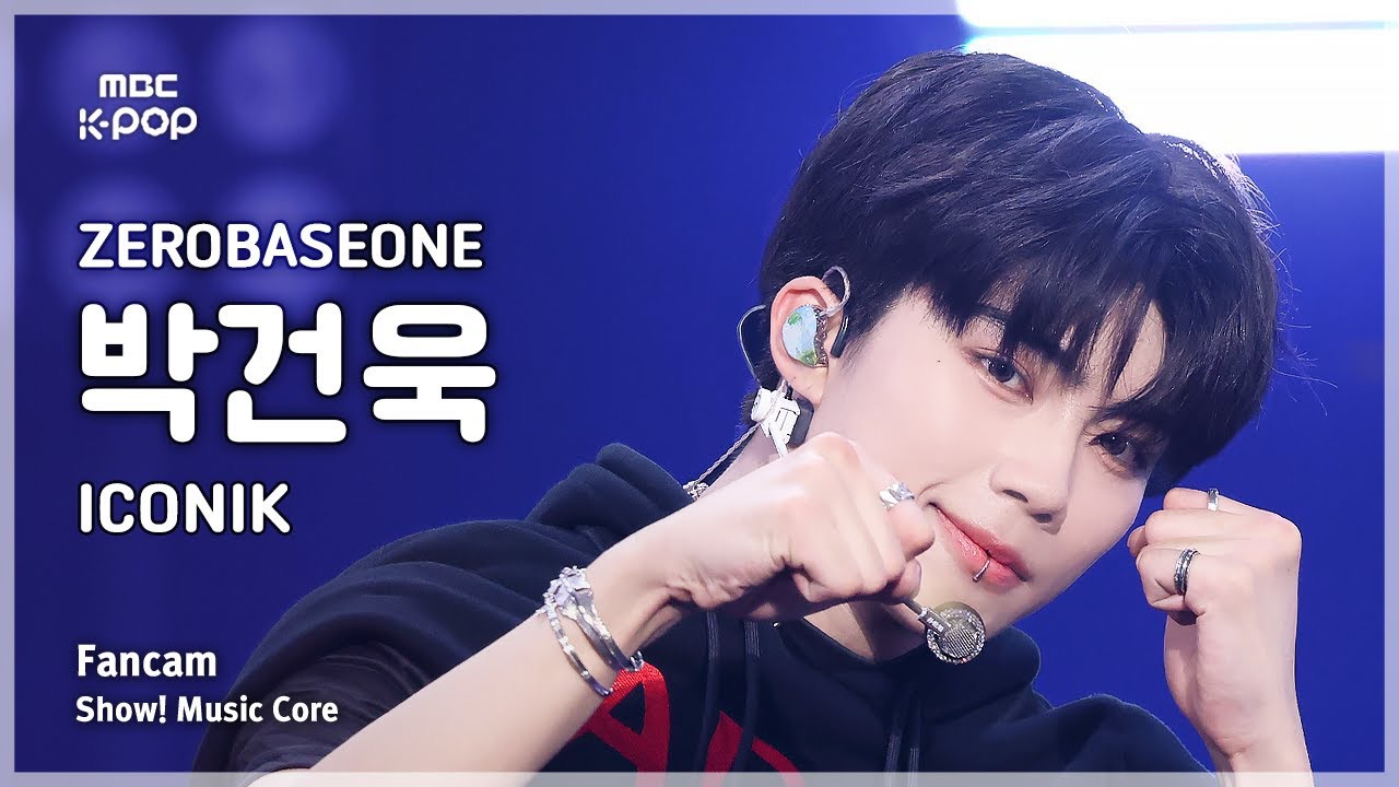 Behind-the-scenes cut of Park Gunwook (ZEROBASEONE)