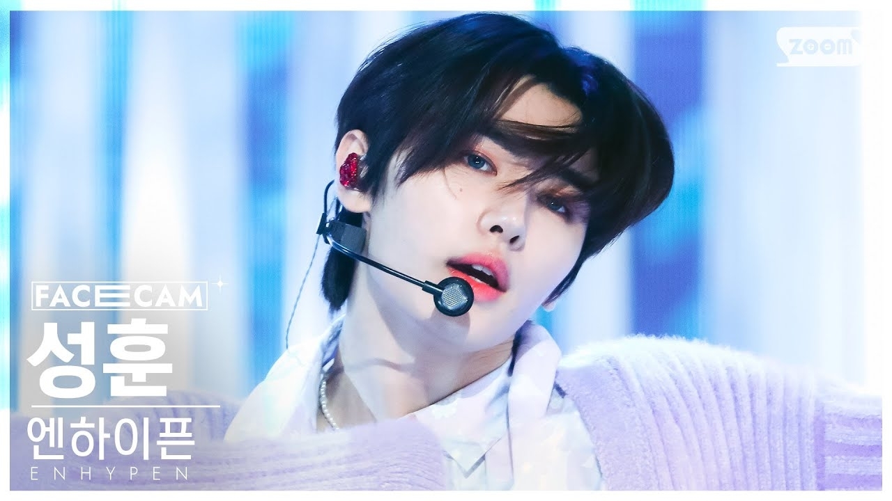 Potret di balik layar Sunghoon (ENHYPEN)