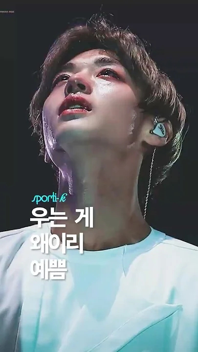 Today's most popular wallpaper in the Park Jihoon community