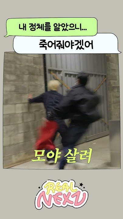 The most beloved wallpaper among Tomoya (NEXZ)'s fans