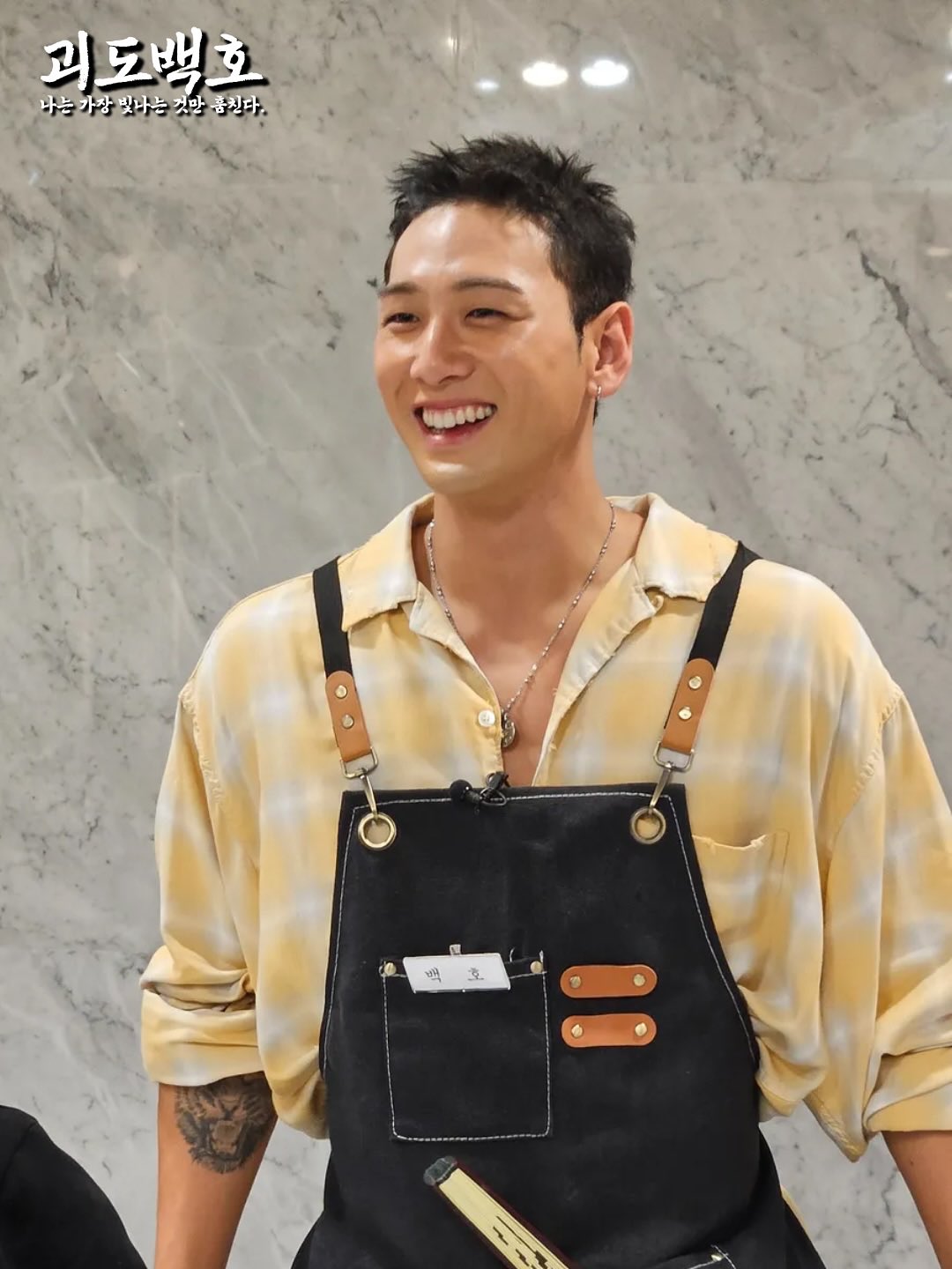 A moment captured by Baekho's fan