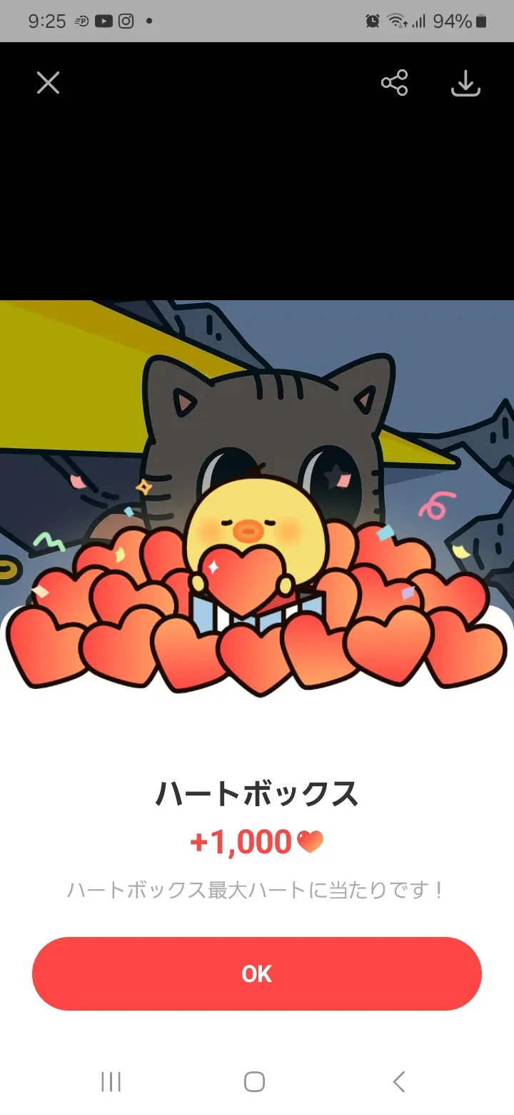 太顯 (TOMORROW X TOGETHER)的最新活動照片