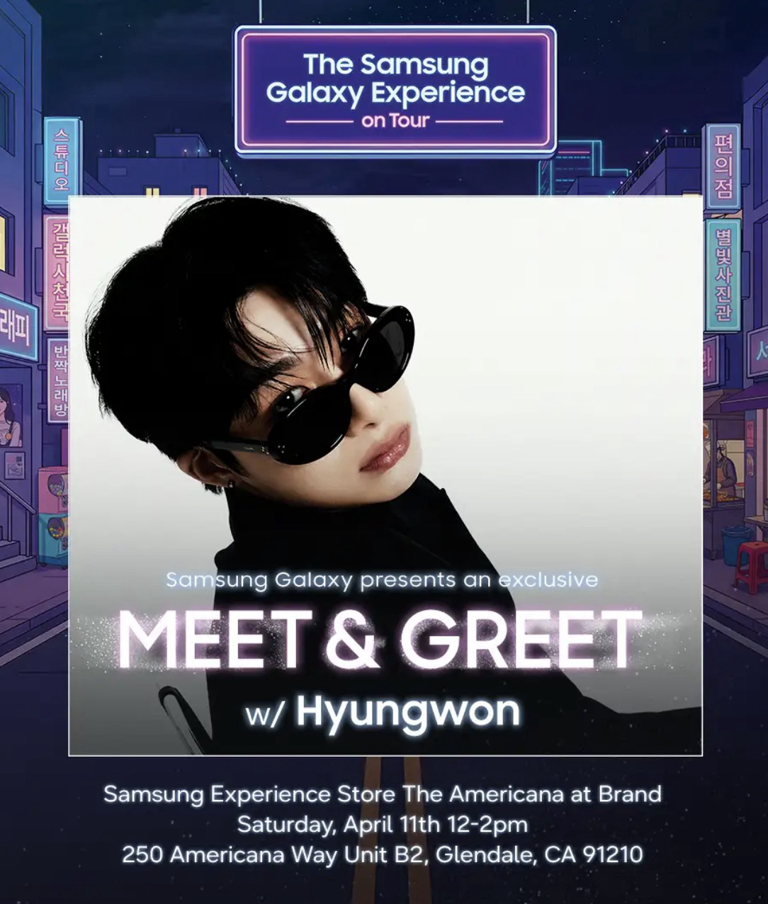 亨元 (MONSTA X)的最新照片