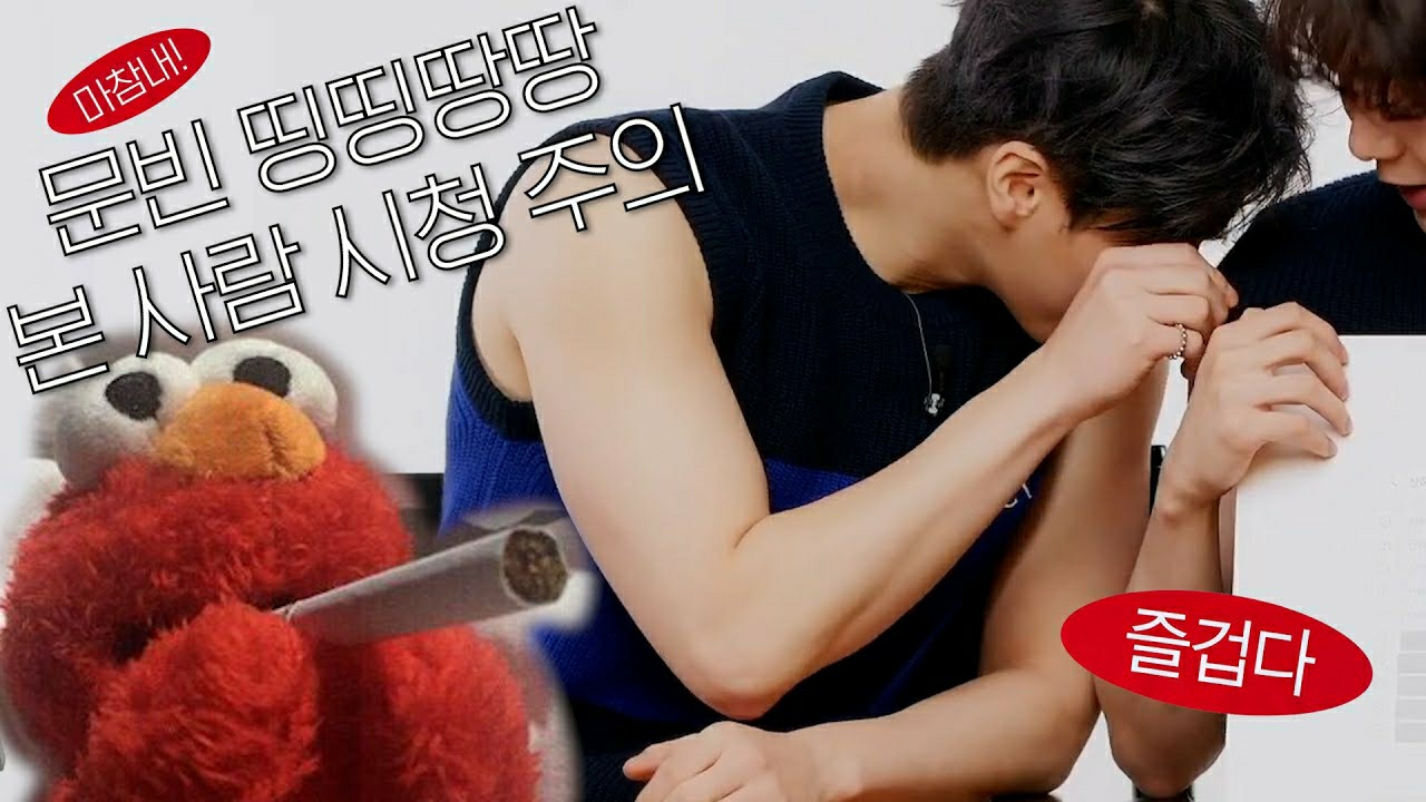 A moment captured by Moonbin (ASTRO)'s fan