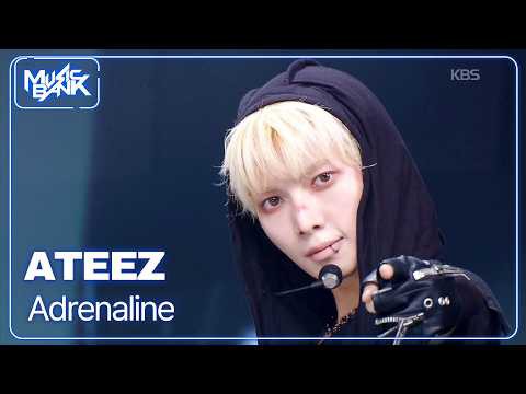 에이티즈 팬이 찍은 순간