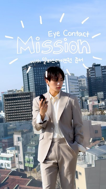 A moment captured by Kim Junseo (ALPHA DRIVE ONE)'s fan