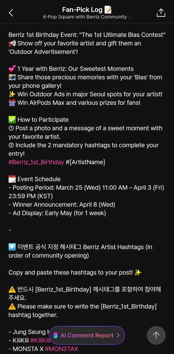 Today's most popular wallpaper in the WOODZ community