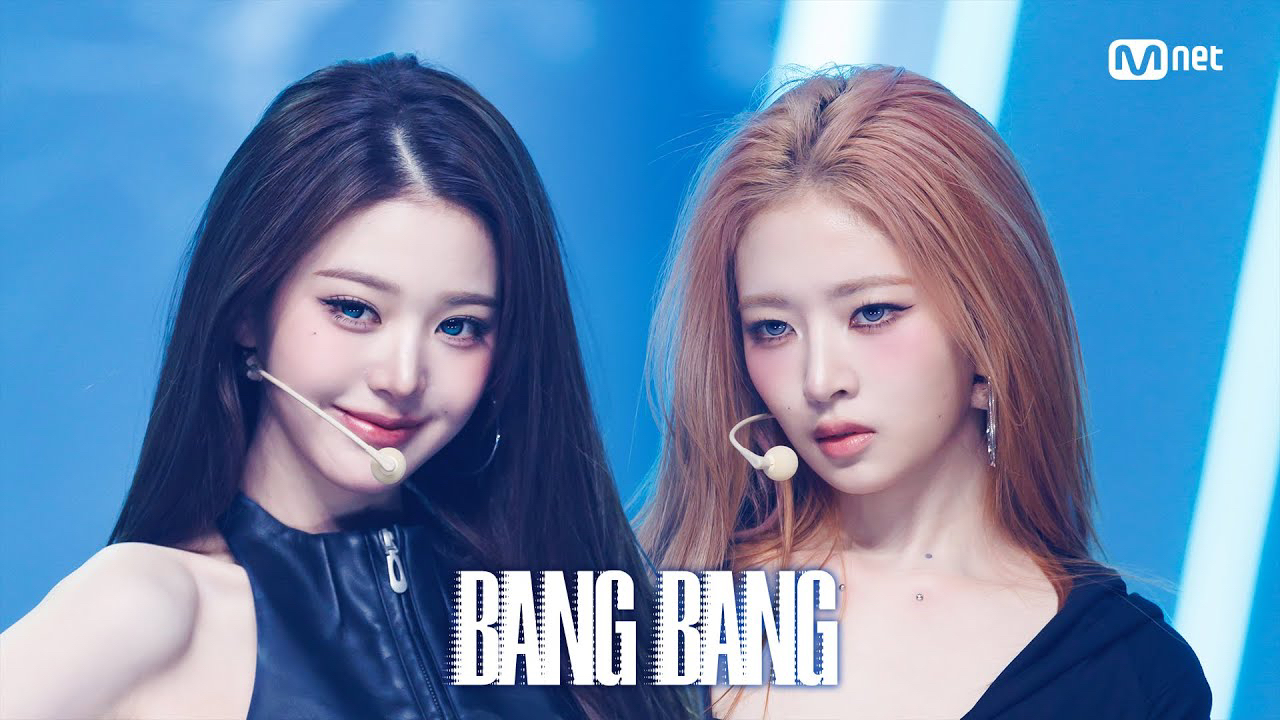 Recent activity shot of IVE